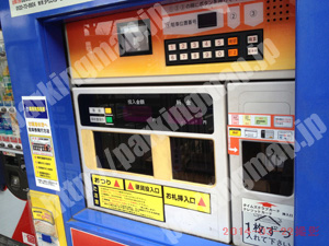 福島171：タイムズ玉川1丁目_04