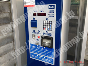 福島172：エコロパーク玉川第3_04