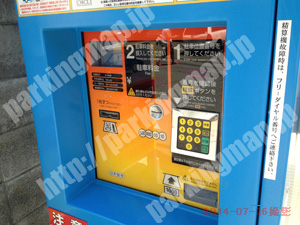 東成003：ジーエスパーク森ノ宮駅前_04