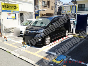 東成010：タイムズ中道第3_02