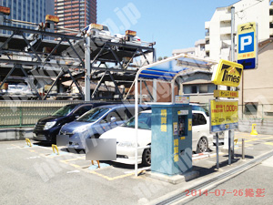 東成011：タイムズ中道第2_03