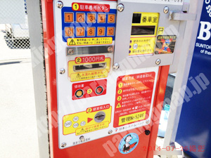 東成015：日本システムバンク玉造パーキング_04