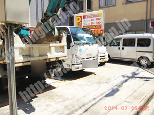 東成017：CARBOY東小橋1丁目_02