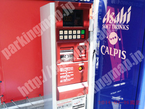 東成028：FORUM PARKING東小橋_04