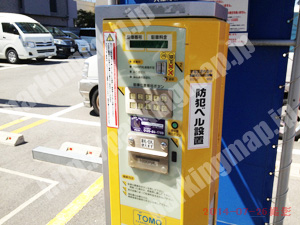 東成035：TOMOパーキング中道第3_04