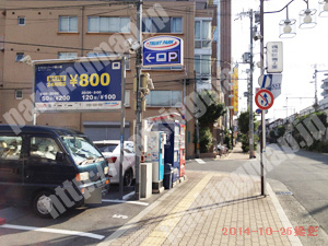 東成051：トラストパーク東小橋_03