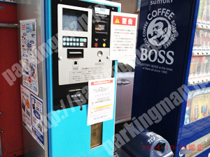 東成051：トラストパーク東小橋_04