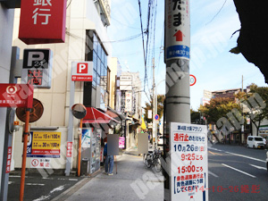 東成060：ティーファス鶴橋駐車場_03