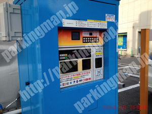 東成061：ジーエスパーク鶴橋_05