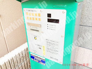 東淀川055：ブーブーパーク東中島駐車場_05