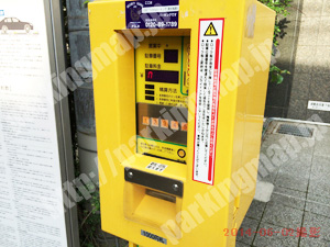 東淀川056：TOMOパーキング東中島第5_04