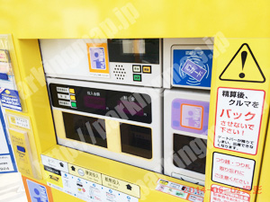 東淀川062：タイムズ淡路1丁目_05