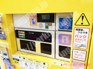 東淀川063：タイムズ新大阪駅東_05