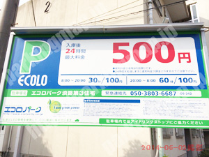 東淀川065：エコロパーク淡路第3住宅_01