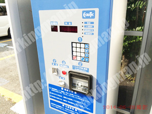 東淀川065：エコロパーク淡路第3住宅_05