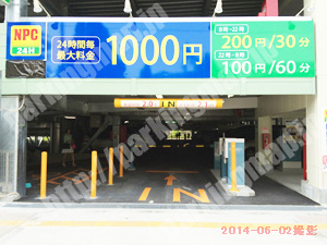 東淀川068：NPC新大阪東口_02