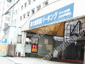 東淀川069：新大阪駅前パーキング_05