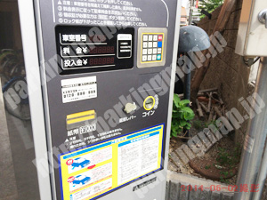 東淀川072：タイムパーキング西淡路3丁目_04