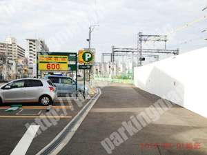 東淀川087：三井のリパーク淡路駅東第2_02