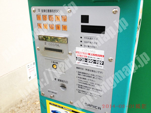 東淀川091：タイムパーキング24淡路本町住宅駐車場_05