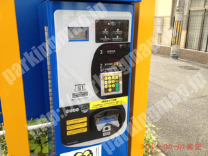 東淀川093：イチネンワンパーク東中島_05