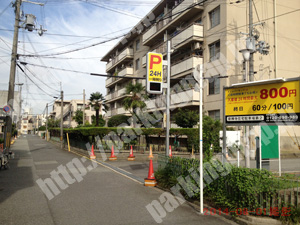 東淀川097：タイムパーキング24崇禅寺住宅駐車場第2_03