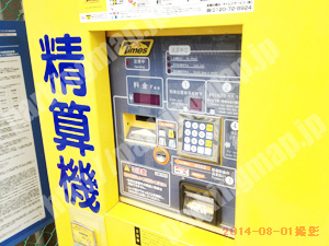 東淀川100：タイムズ菅原_04