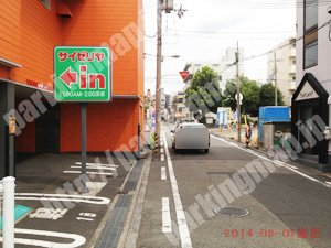 東淀川103：ショウワパークサイゼリヤ東淀川菅原店駐車場_02