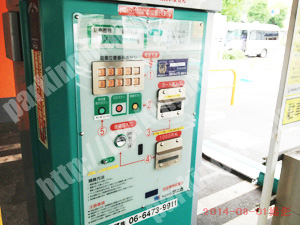 東淀川103：ショウワパークサイゼリヤ東淀川菅原店駐車場_05