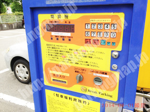 東淀川106：ブレイク菅原_05