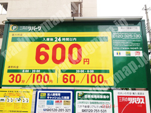 東淀川110：三井のリパーク東淀川豊新1丁目_01