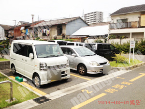 東淀川122：タイムパーキング24豊新住宅駐車場_02