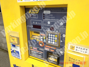 東淀川125：タイムズ上新庄_04