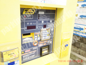 東淀川129：タイムズ豊新3丁目第2_05