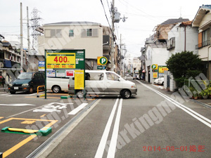 東淀川131：三井のリパーク東淀川豊新3丁目第2_02