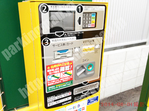 東淀川132：三井のリパーク東淀川豊新3丁目第3_05