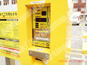 東淀川135：TOMOパーキング豊新3丁目パーキング_05