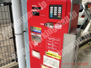 東淀川137：マスノパーキング_04