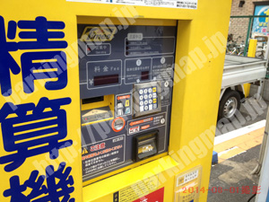 東淀川140：タイムズ上新庄第5_05