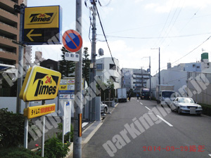 東淀川150：タイムズ大阪厚生信用金庫上新庄支店_03