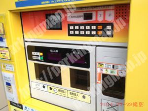 東淀川150：タイムズ大阪厚生信用金庫上新庄支店_04