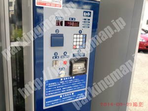 東淀川152：エコロパーク瑞光寺住宅_04