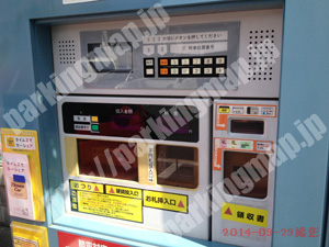 東淀川158：タイムズ小松4丁目_05