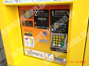 東淀川159：タイムズ小松3丁目第2_04