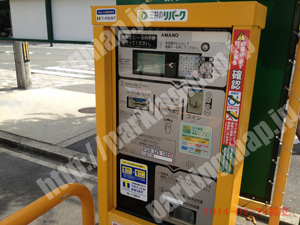 東淀川166：三井のリパーク大経大前_05