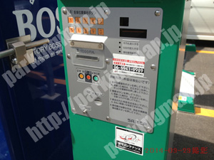 東淀川170：みんなの大隅第2パーキング_05