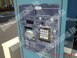 東淀川174：ワールドパーク大隅駐車場_05