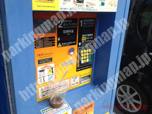 東淀川178：タイムズ上新庄第6_05