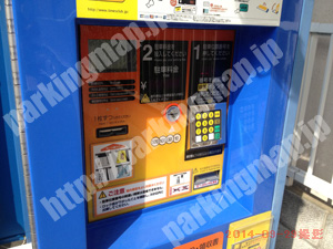 東淀川181：タイムズ上新庄第7_04