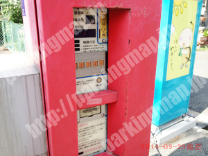 東淀川183：ディーピット上新庄2丁目_05